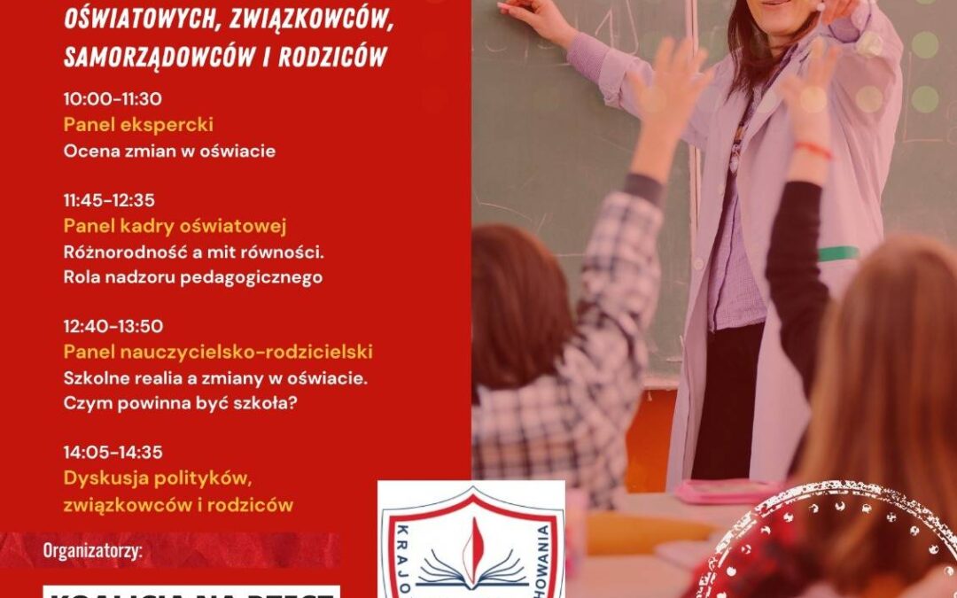 Ogólnopolskie Forum Oświatowe