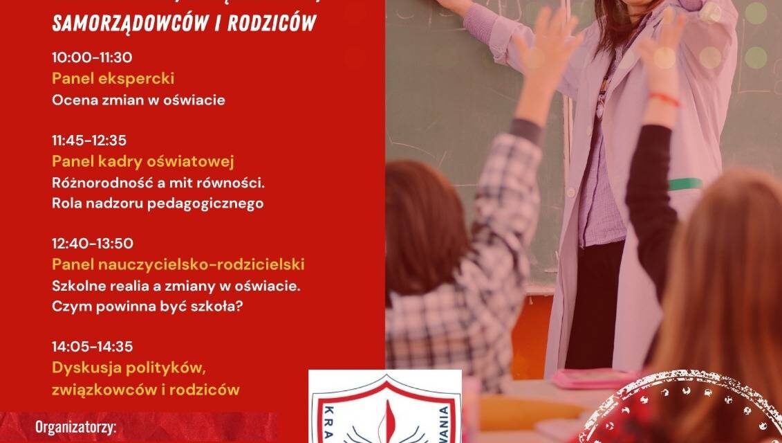 Ogólnopolskie Forum Oświatowe
