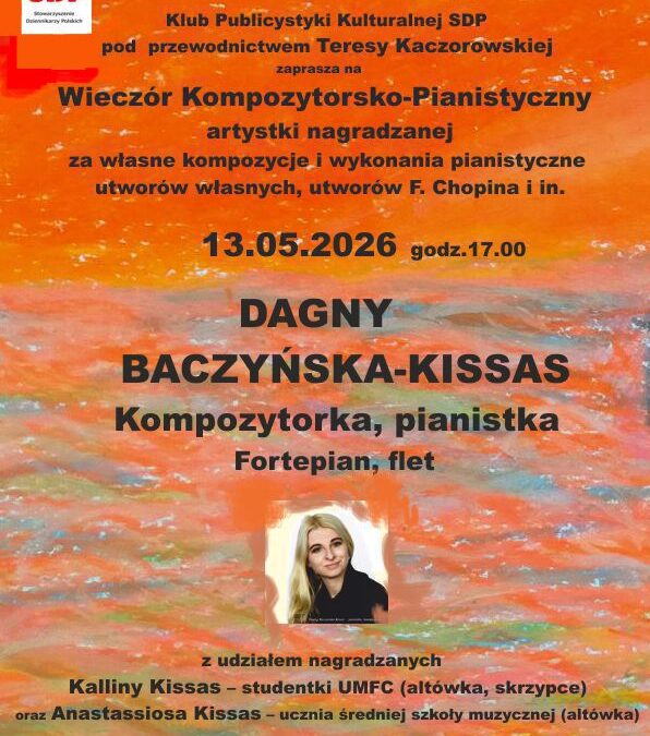 Dagny Baczyńska-Kissas w KPK