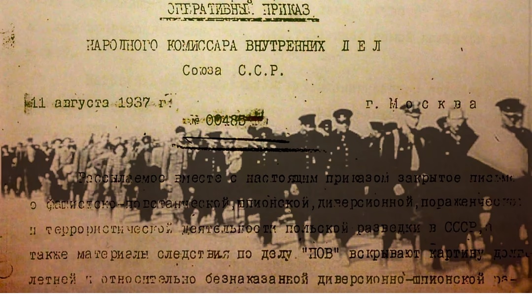 O akcji Jeżowa w Klubie Historycznym